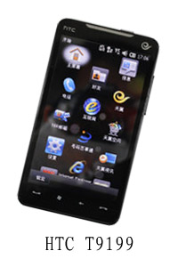 山西阿满通讯HTC T9199