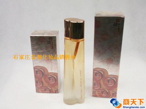 绽放粉金魅惑香水
