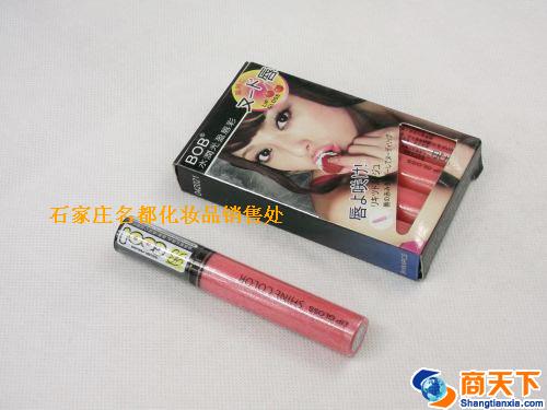 BOB水润光盈唇彩