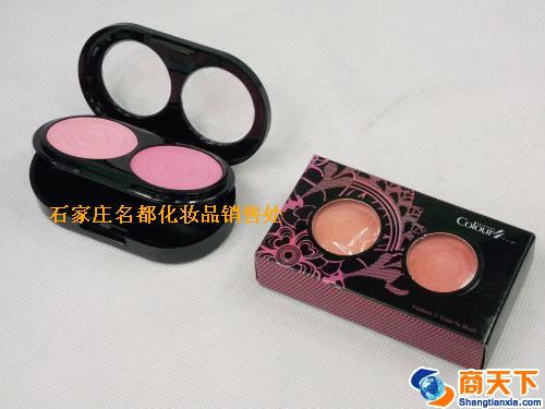 四季彩吧B50眼影