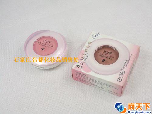 BOB亲肤粉嫩炫彩腮红