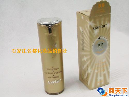 格蕾雅40G三重功效BB霜（自然色）