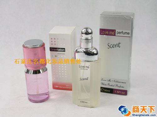 爱美9907贵妇人白兰香水50ML