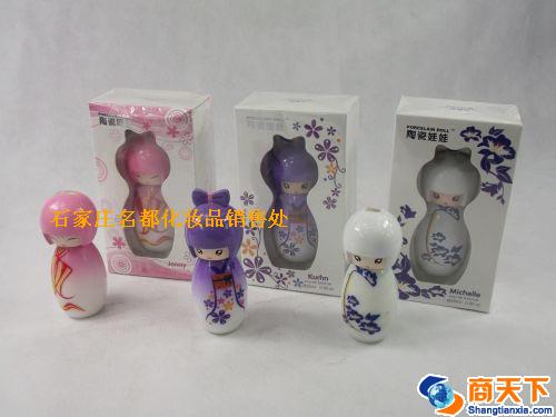 海蒂尔陶瓷娃娃25ML