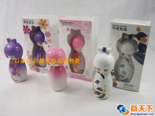 海蒂尔可儿、倩儿、雪儿香水