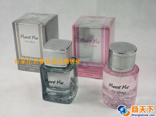 美顿相遇50ML