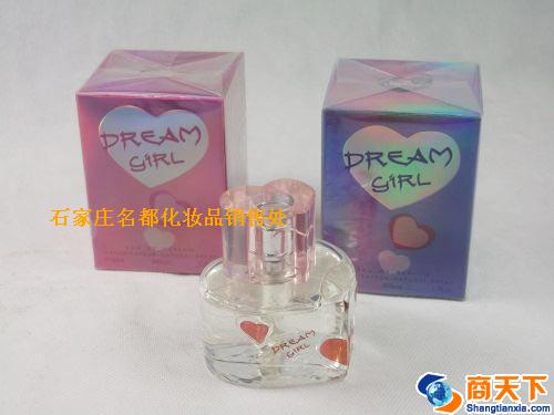 美顿梦想女孩香水