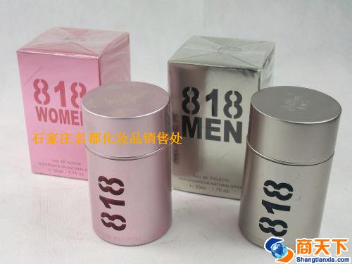 美顿818香水