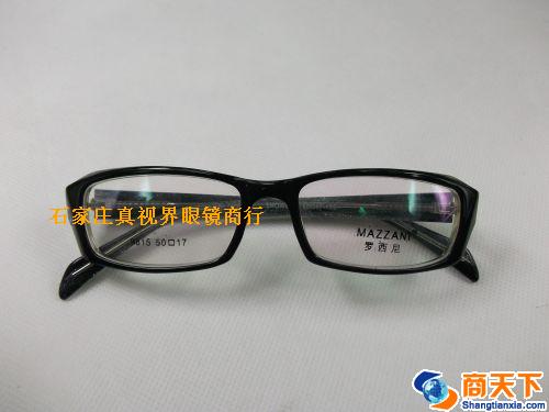 罗西尼板材镜架 9815-C38