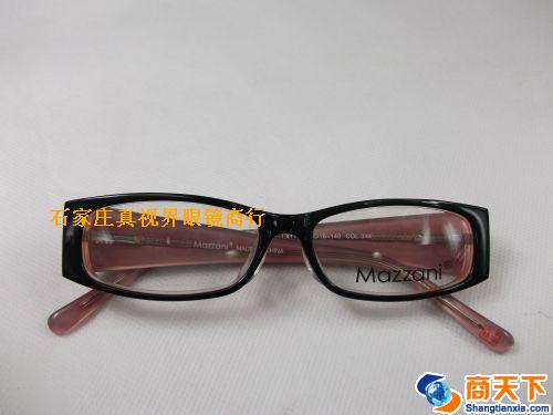 罗西尼板材镜架 LX117-C344