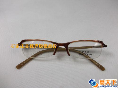 罗西尼板材镜架 LX102-C251