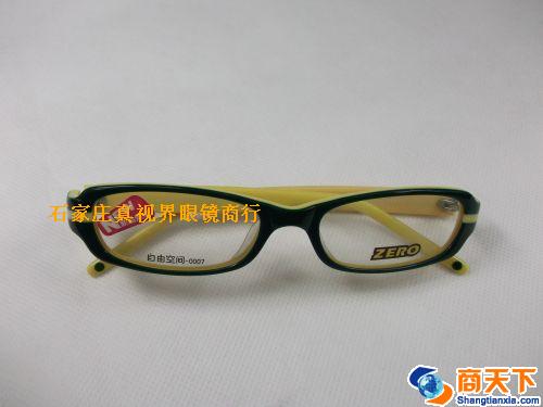 罗西尼板材镜架 C007-C06
