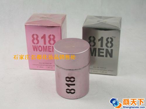 美顿818香水