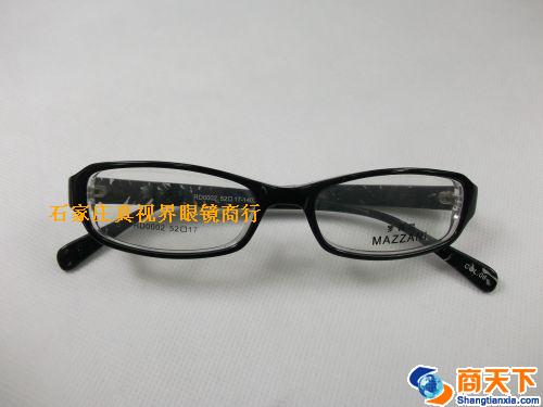 罗西尼板材镜架 C002-C06