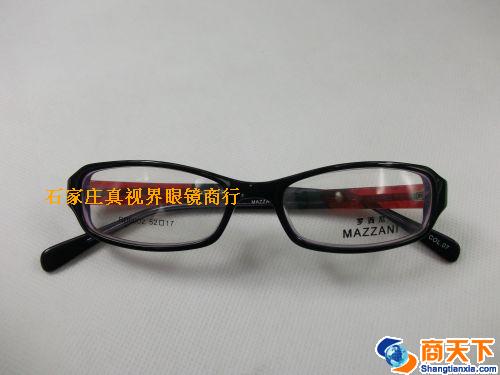 罗西尼板材镜架 C002-C07