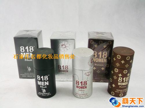 美顿香水25ML