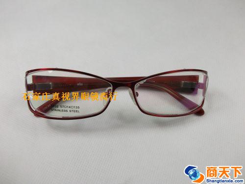 罗西尼板材镜架 3032-C23