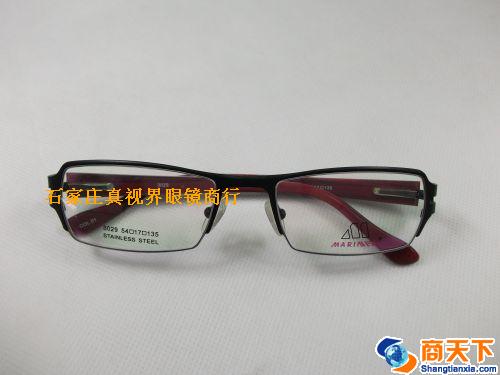 罗西尼板材镜架 3029-C01