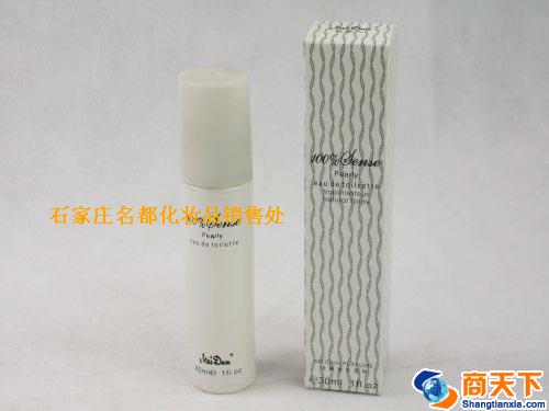 美顿124感觉（白）香水30ML