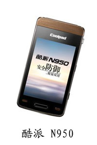 陕西西部手机联盟酷派N950