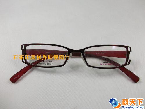 罗西尼板材镜架 3028-C23