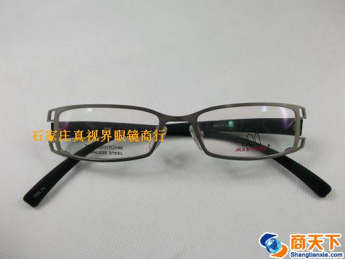罗西尼板材镜架 3028-C14