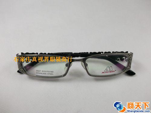 罗西尼板材镜架 3027-C26