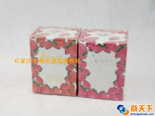 美顿甜蜜的爱