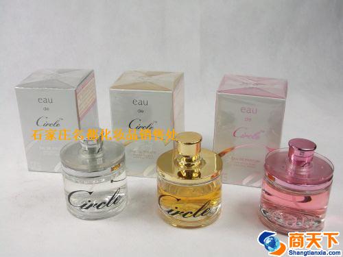 旋转香水161#、162#562#60ML