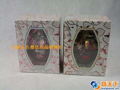 美顿746、747香水