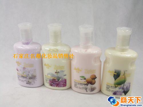 美顿润肤露240ML