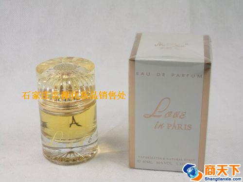 美顿784巴黎之恋