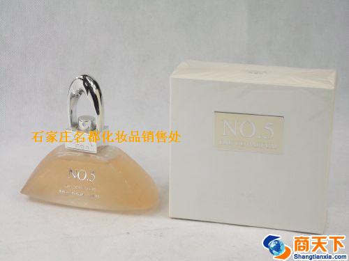 海蒂尔5号50ML