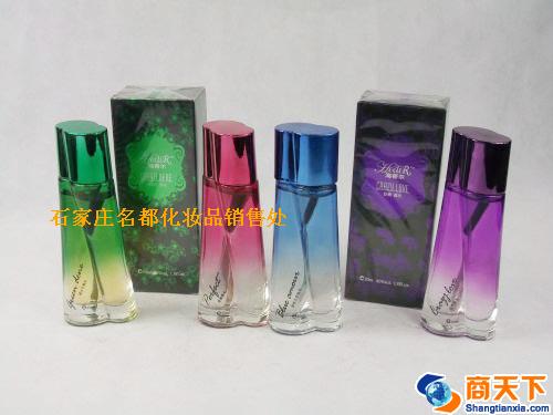 完美、蓝色之恋、绿沙丘香水