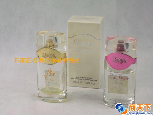 冷水30ML