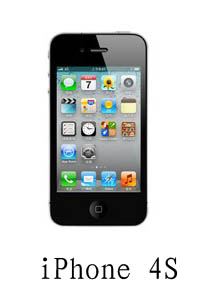 内蒙迈峰电讯iPhone4S