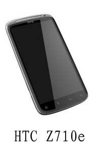 内蒙迈峰电讯HTC Z710e