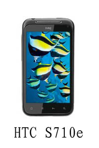 内蒙迈峰电讯HTC S710e