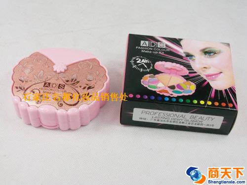 艾迪丝6459