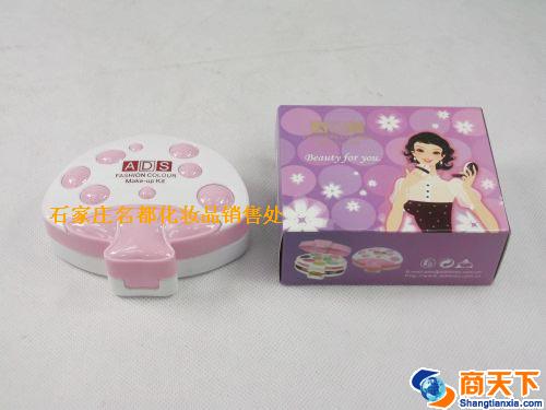 艾迪丝6397