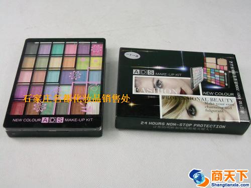艾迪丝6457