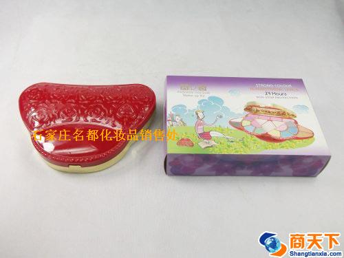 艾迪丝6433