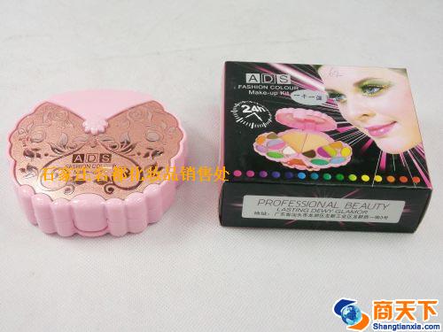 艾迪丝6459