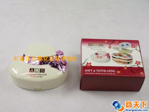 艾迪丝6354