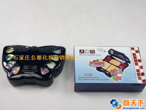 艾迪丝3129