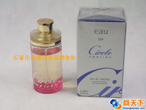 美顿191香水