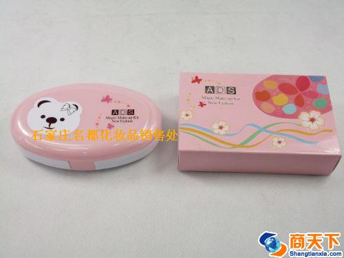 艾迪丝6200
