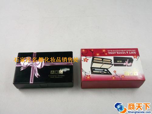 艾迪丝6335