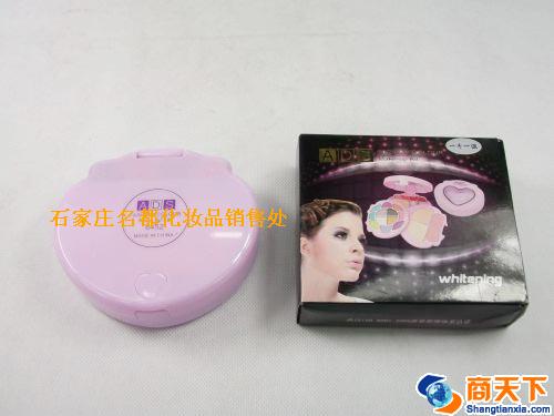 艾迪丝6452