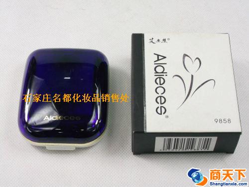 艾迪丝9858